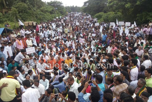 Yettinahole protest